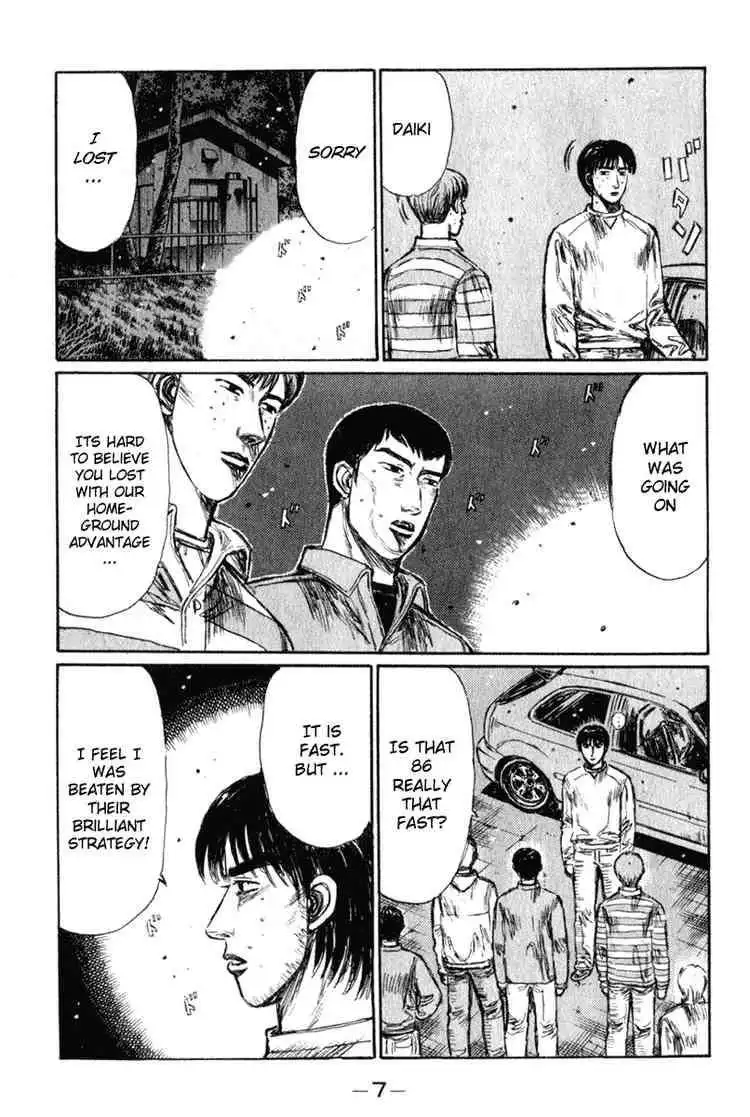 Initial D Chapter 228 8